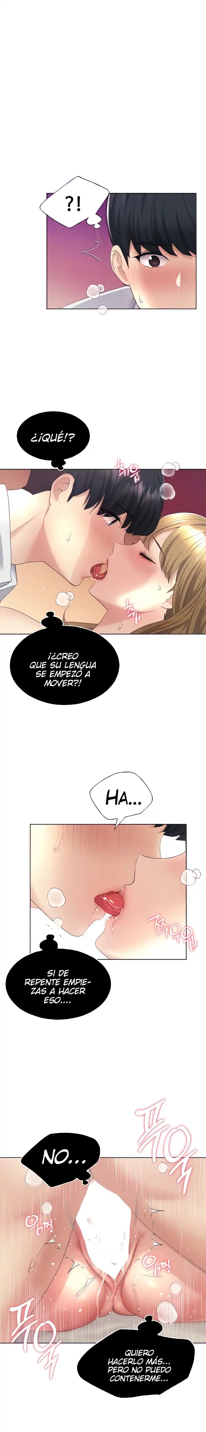 My Illustrator Raw - Chapter 8 [photo 2] - MangaPorn