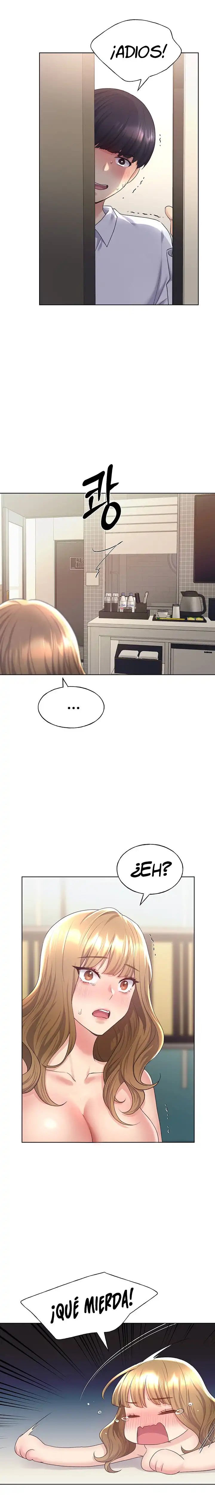 My Illustrator Raw - Chapter 8 [photo 20] - MangaPorn