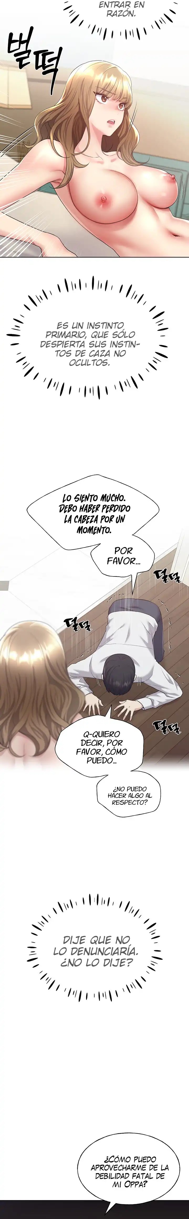 My Illustrator Raw - Chapter 8 [photo 26] - MangaPorn