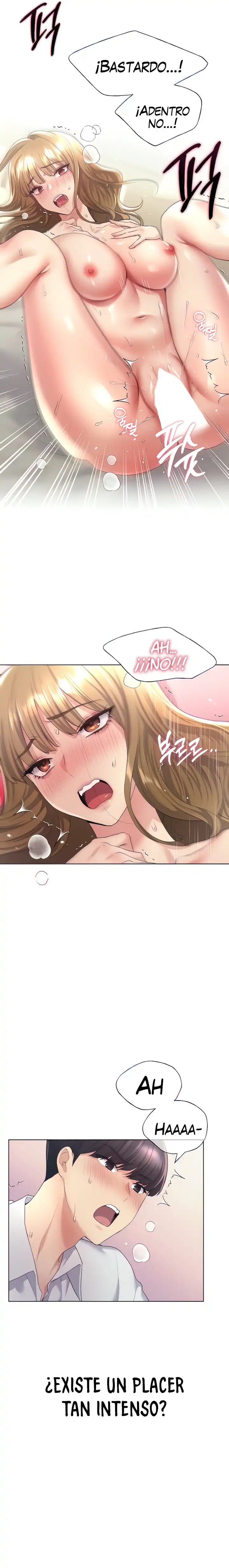 My Illustrator Raw - Chapter 8 [photo 6] - MangaPorn