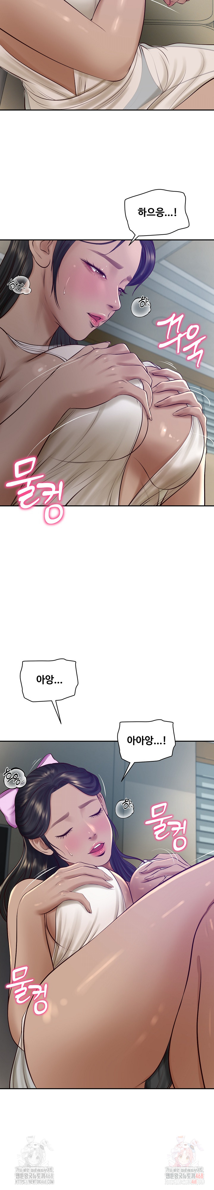 The Billionaire’s Monster Cock Son-In-Law Raw - Chapter 47 [photo 12] - MangaPorn