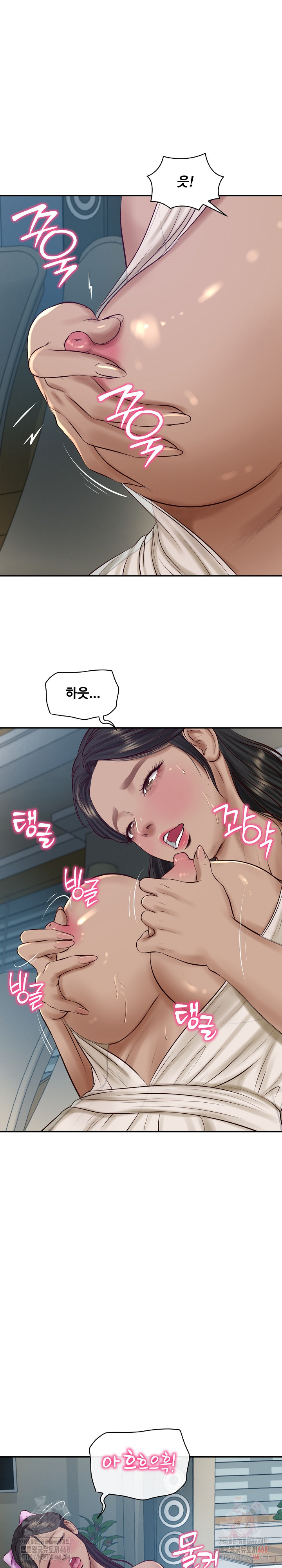 The Billionaire’s Monster Cock Son-In-Law Raw - Chapter 47 [photo 13] - MangaPorn