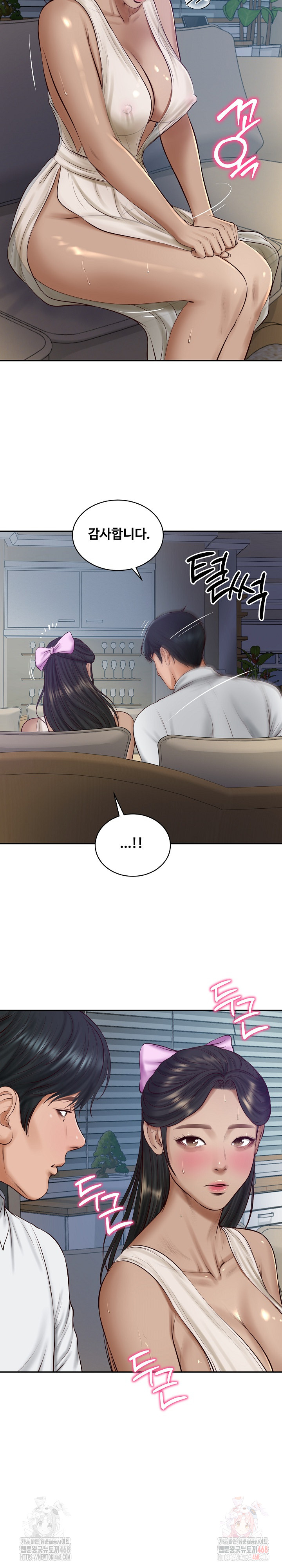 The Billionaire’s Monster Cock Son-In-Law Raw - Chapter 47 [photo 24] - MangaPorn