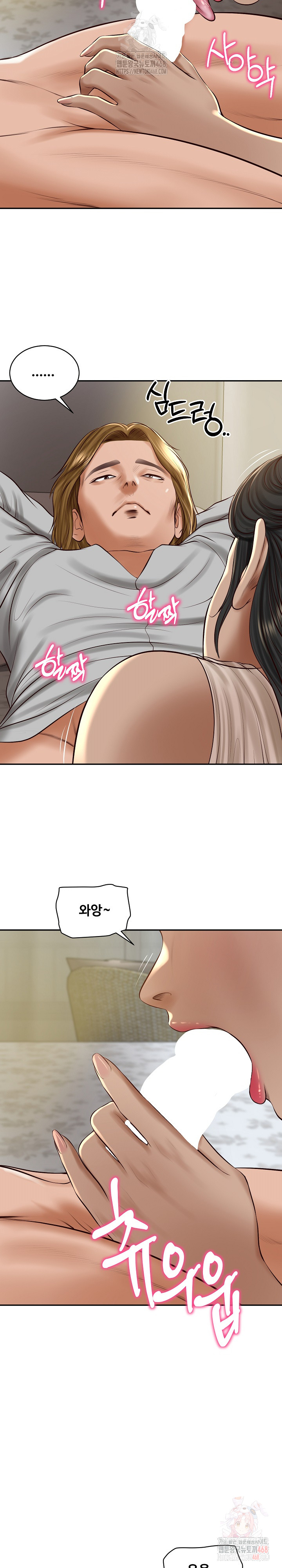 The Billionaire’s Monster Cock Son-In-Law Raw - Chapter 47 [photo 5] - MangaPorn