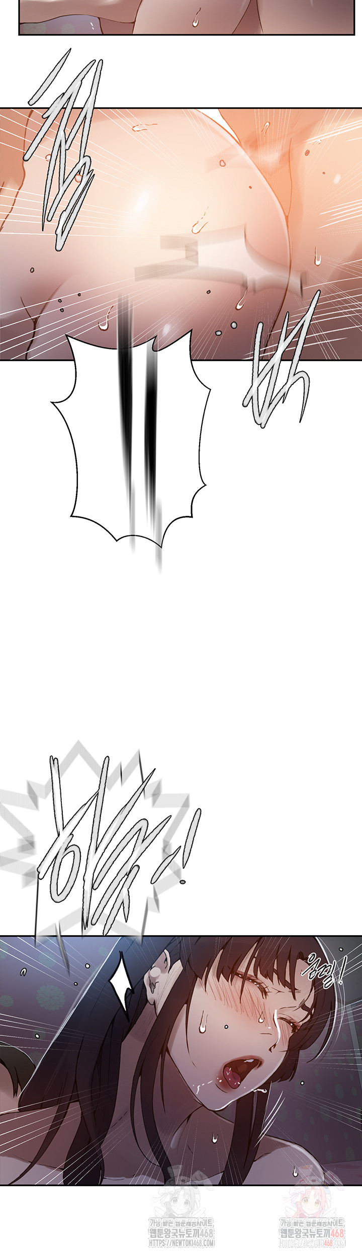 Secret Class Raw - Chapter 262 [photo 16] - MangaPorn