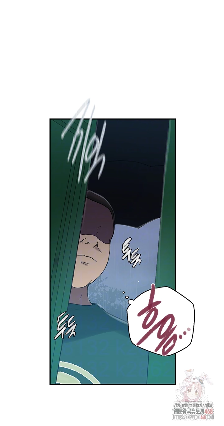 Secret Class Raw - Chapter 262 [photo 9] - MangaPorn