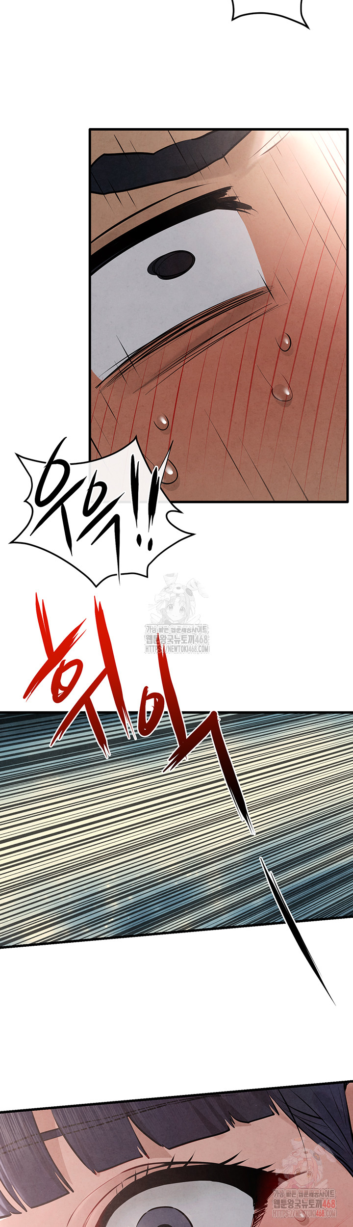 Moby Dick Raw - Chapter 71 [photo 22] - MangaPorn