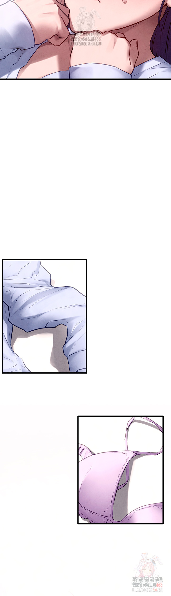 Moby Dick Raw - Chapter 71 [photo 45] - MangaPorn