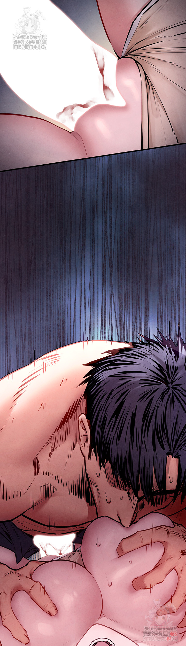 Moby Dick Raw - Chapter 71 [photo 52] - MangaPorn