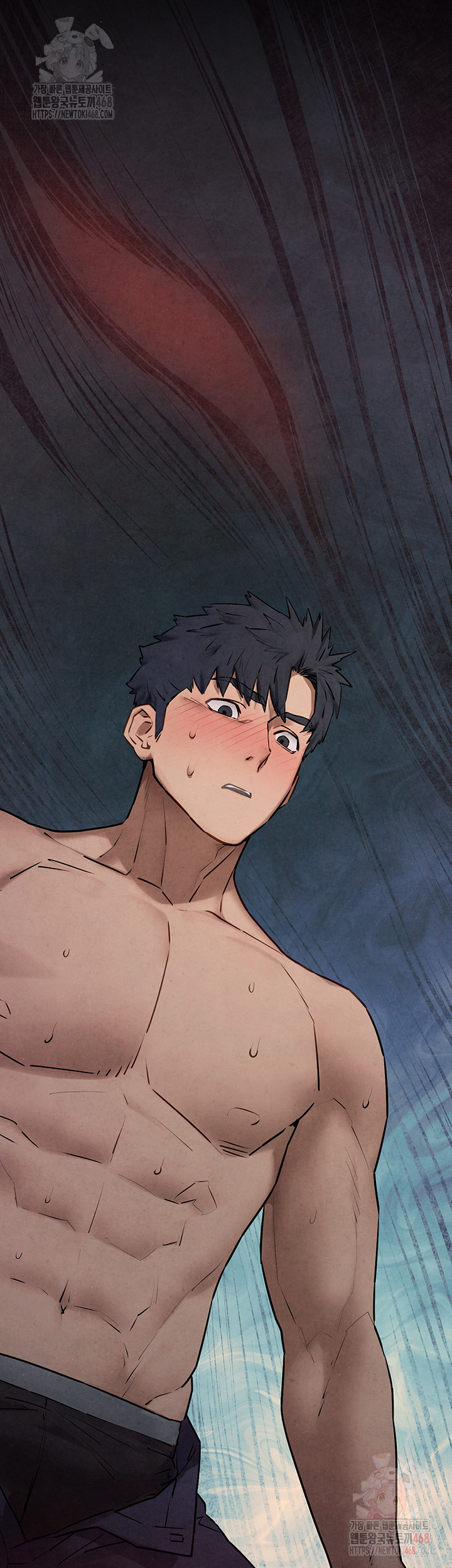 Moby Dick Raw - Chapter 71 [photo 57] - MangaPorn