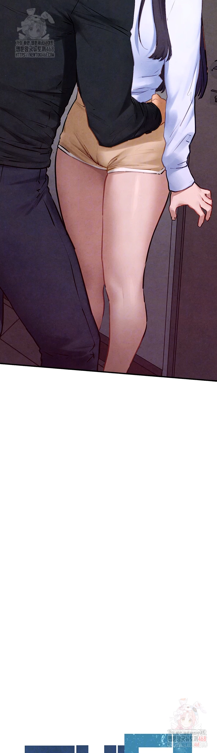 Moby Dick Raw - Chapter 71 [photo 8] - MangaPorn