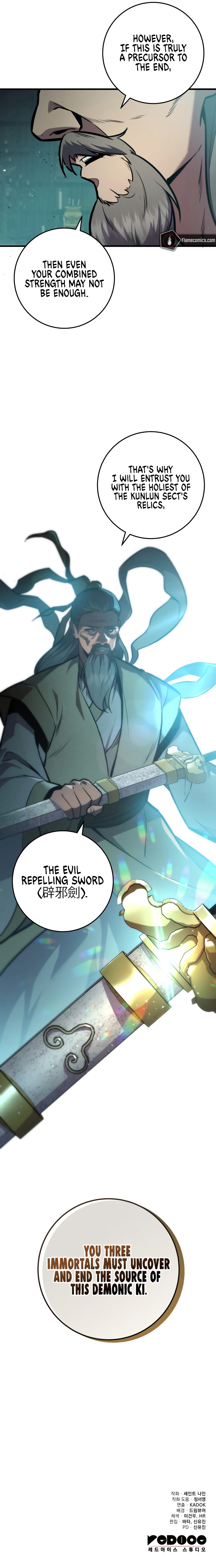 Heavenly Inquisition Sword - Chapter 122 [photo 15] - MangaPorn
