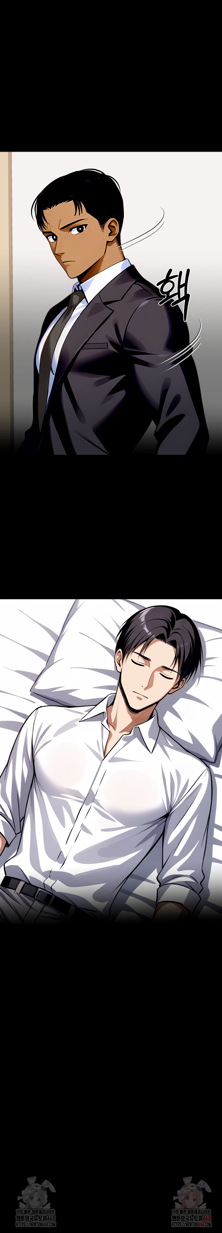 Gangster x Office Lady Raw - Chapter 113 [photo 13] - MangaPorn