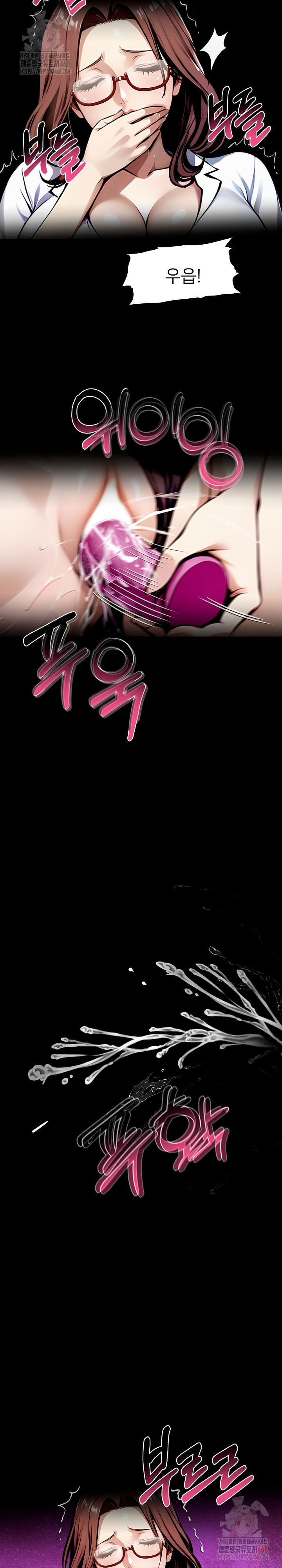 Gangster x Office Lady Raw - Chapter 114 [photo 20] - MangaPorn