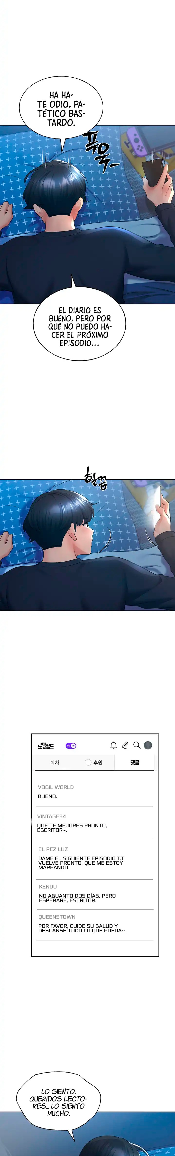 My Illustrator Raw - Chapter 9 [photo 11] - MangaPorn