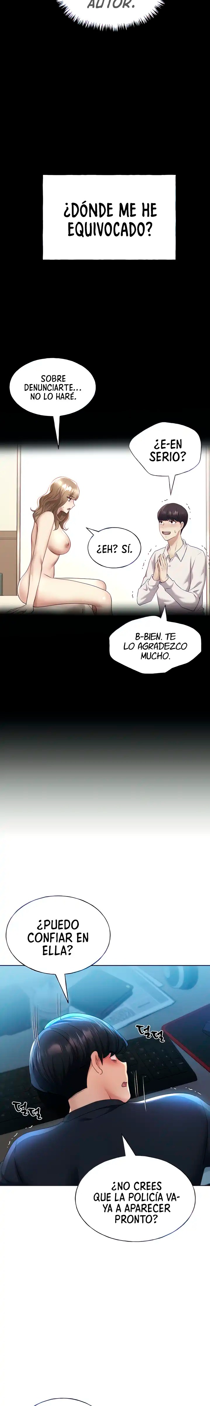 My Illustrator Raw - Chapter 9 [photo 5] - MangaPorn