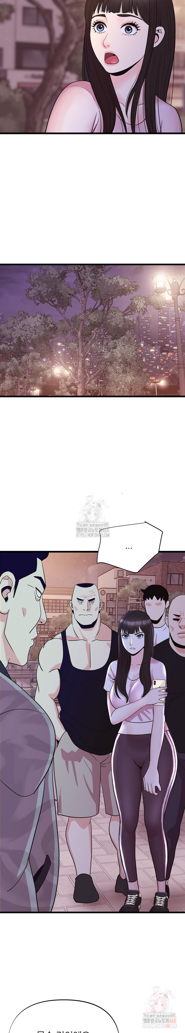 Champion of the Night Raw - Chapter 38 [photo 16] - MangaPorn