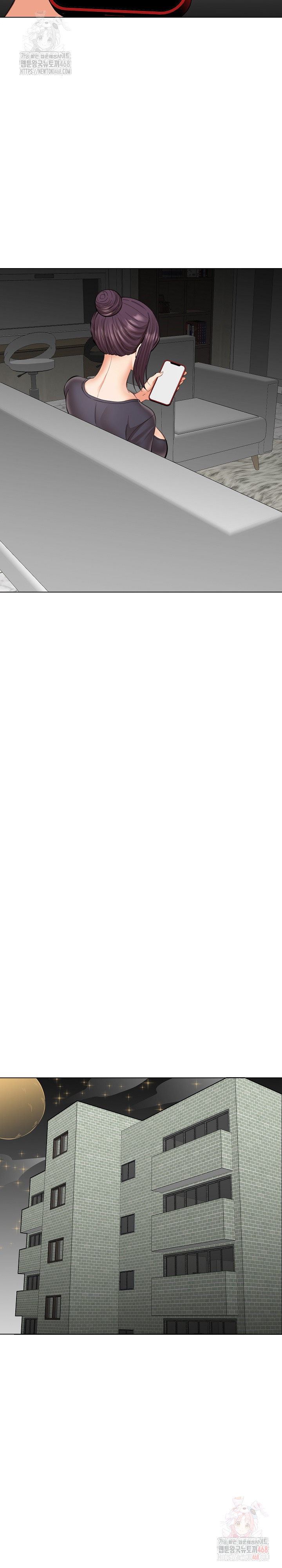 Older Sister Raw - Chapter 23 [photo 10] - MangaPorn