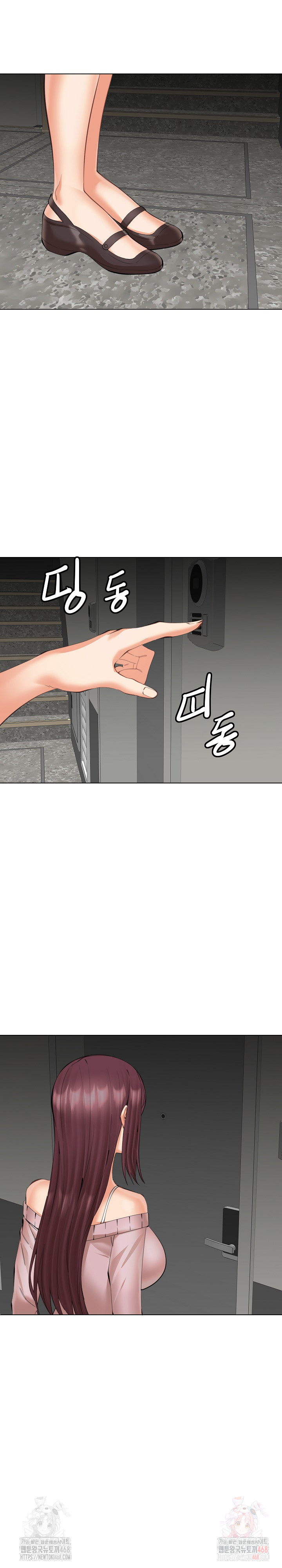 Older Sister Raw - Chapter 23 [photo 11] - MangaPorn