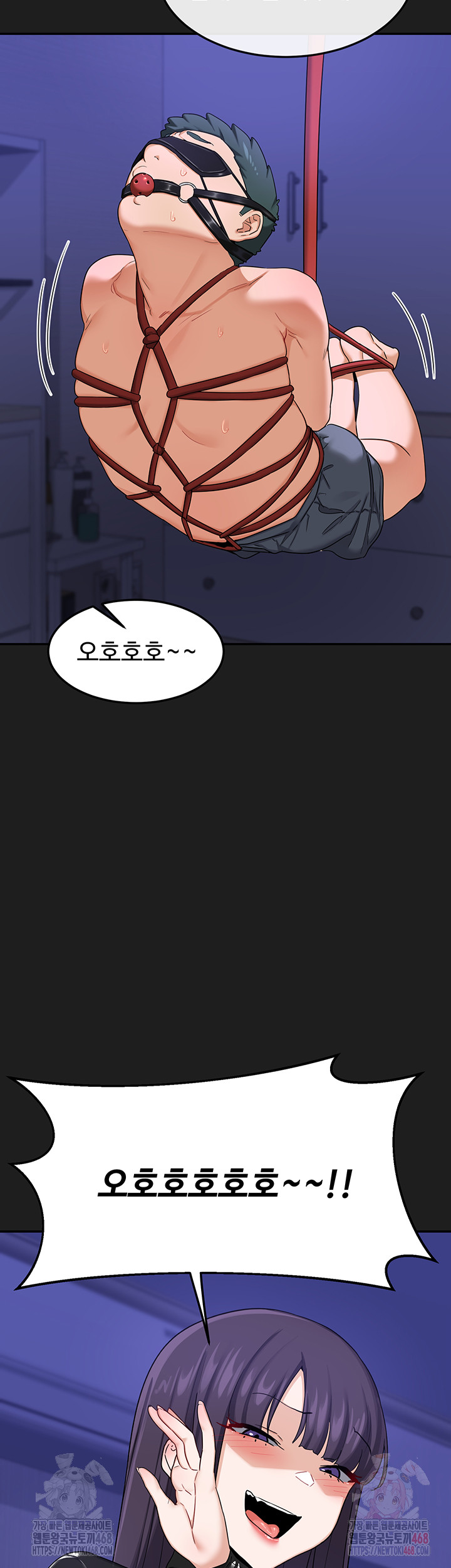 MILF Exchange Plan Raw - Chapter 22 [photo 33] - MangaPorn