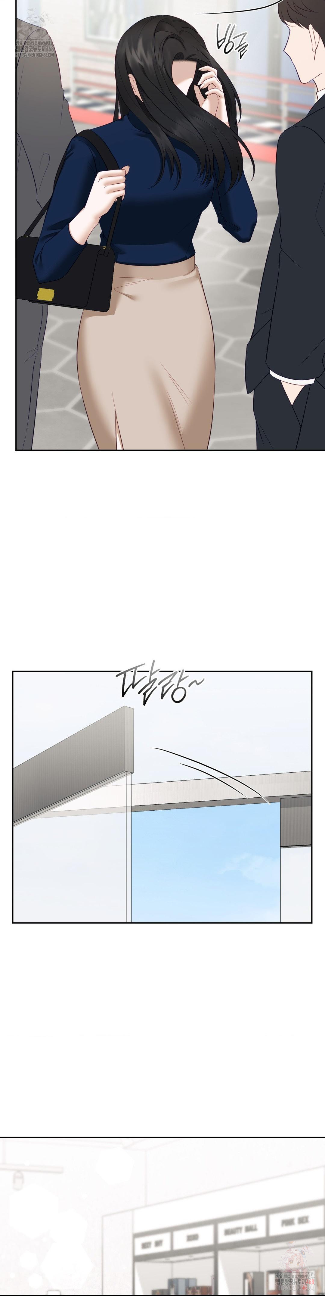 Senior Assistant Instructor Raw - Chapter 16 [photo 26] - MangaPorn