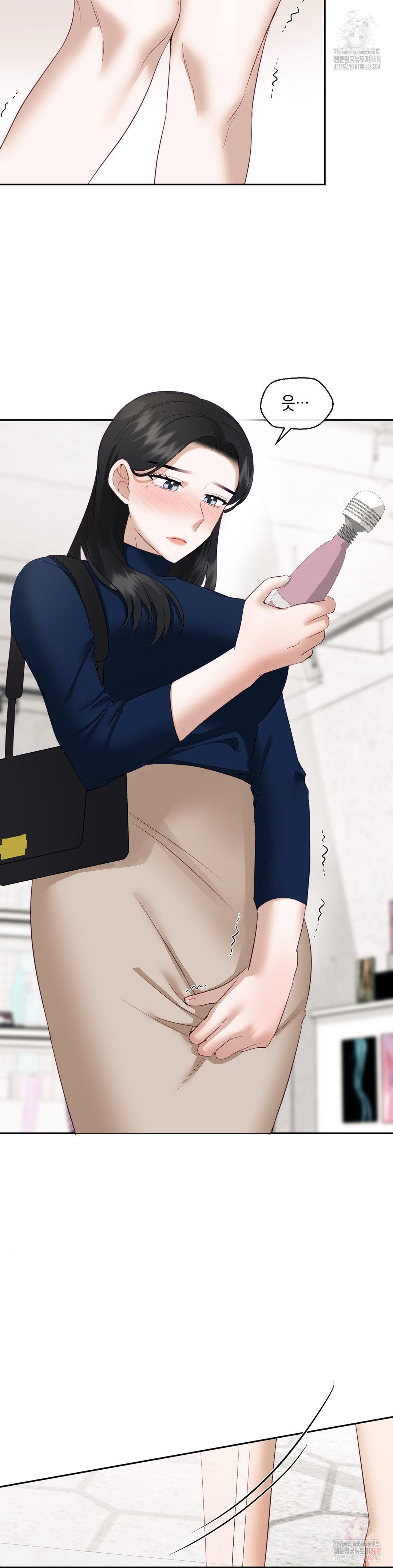 Senior Assistant Instructor Raw - Chapter 16 [photo 36] - MangaPorn