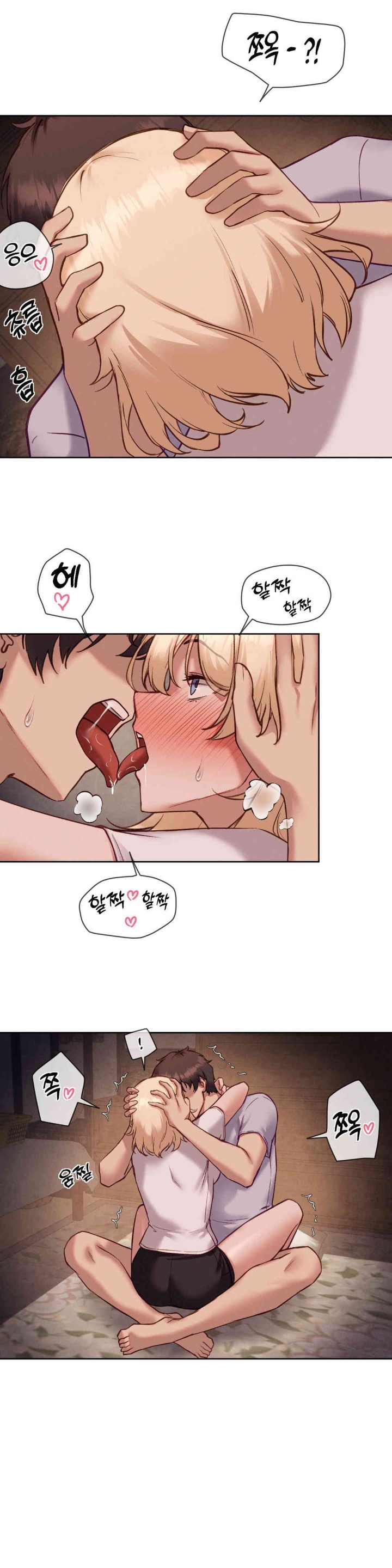 Gacha Girl Next Door Raw - Chapter 25 [photo 14] - MangaPorn