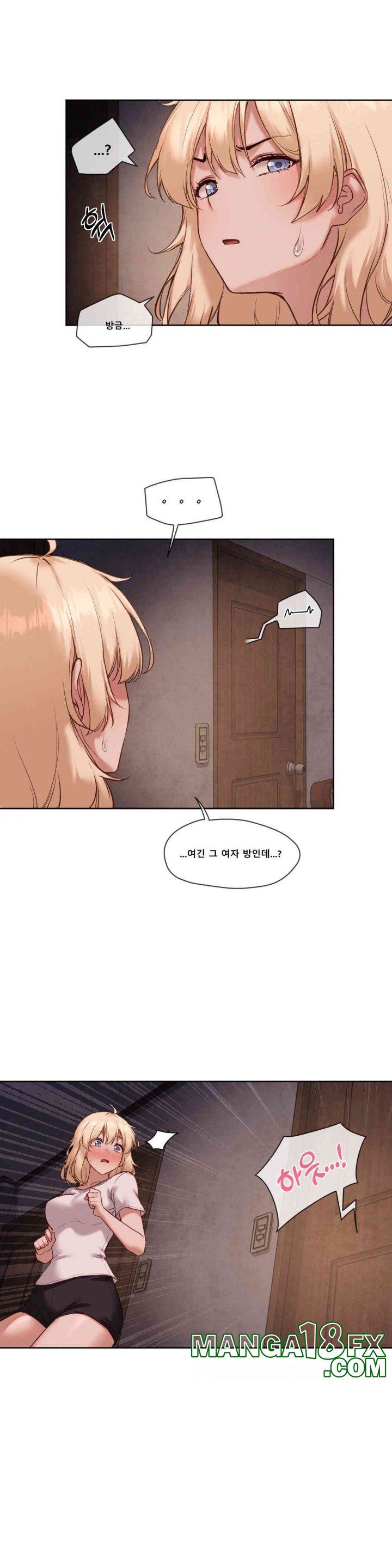 Gacha Girl Next Door Raw - Chapter 25 [photo 5] - MangaPorn