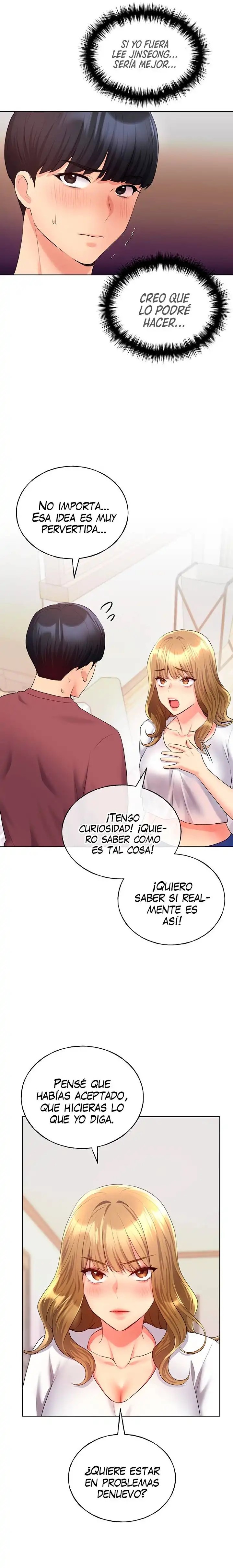 My Illustrator Raw - Chapter 10 [photo 22] - MangaPorn