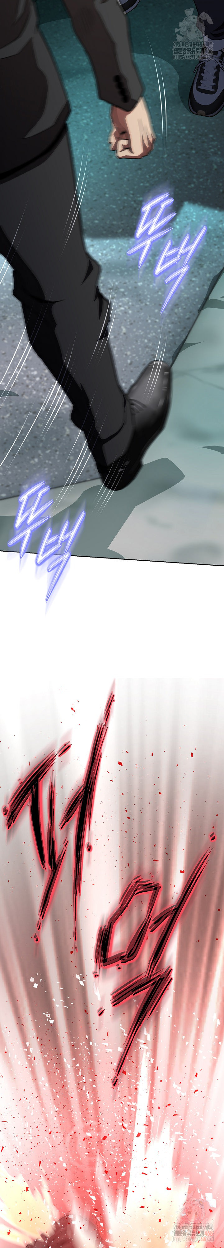 Gangster Girlfriend Raw - Chapter 18 [photo 32] - MangaPorn