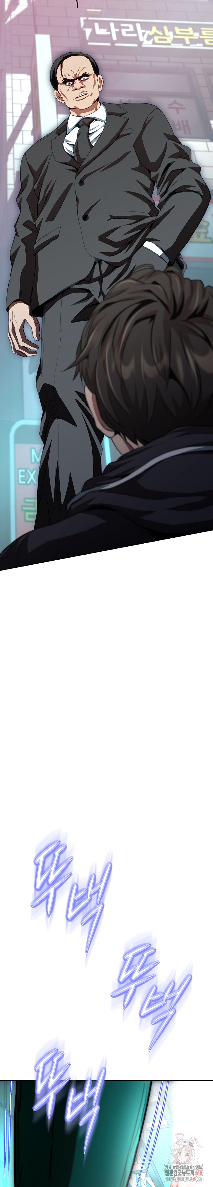 Gangster Girlfriend Raw - Chapter 18 [photo 35] - MangaPorn