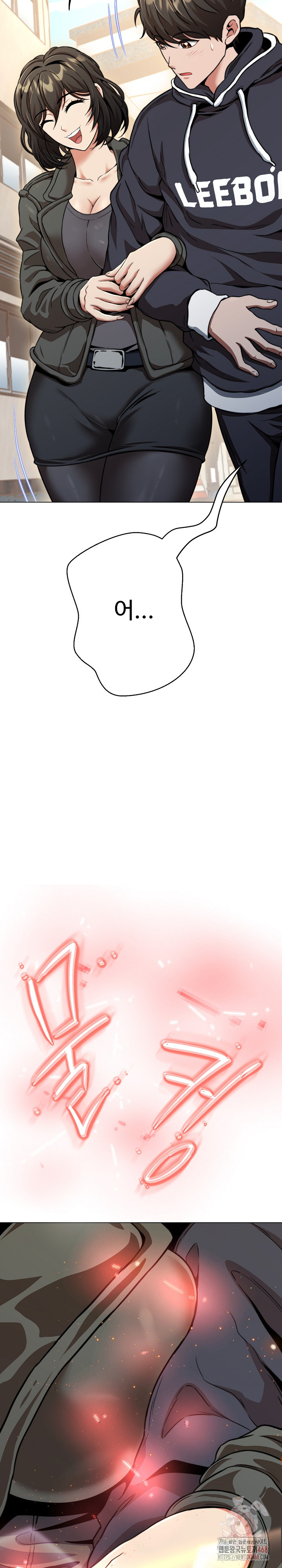 Gangster Girlfriend Raw - Chapter 18 [photo 4] - MangaPorn