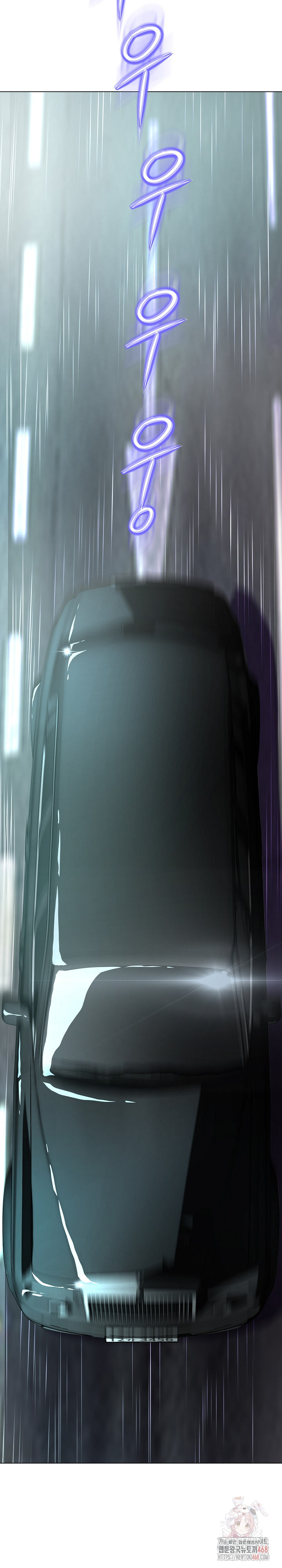 Gangster Girlfriend Raw - Chapter 18 [photo 41] - MangaPorn