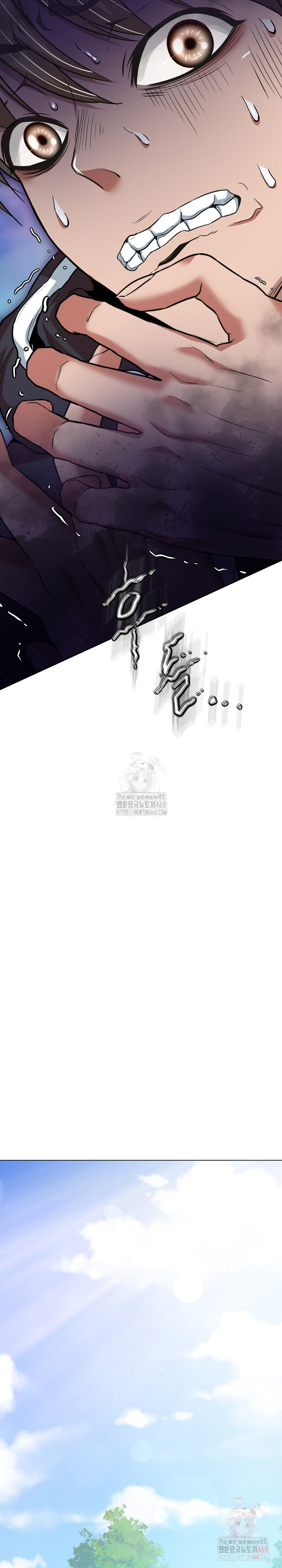 Gangster Girlfriend Raw - Chapter 18 [photo 45] - MangaPorn