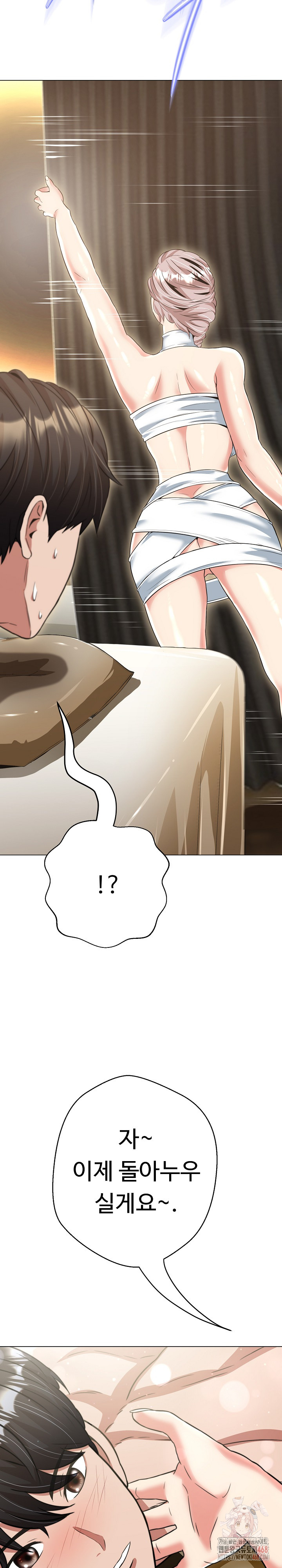 Gangster Girlfriend Raw - Chapter 18 [photo 54] - MangaPorn