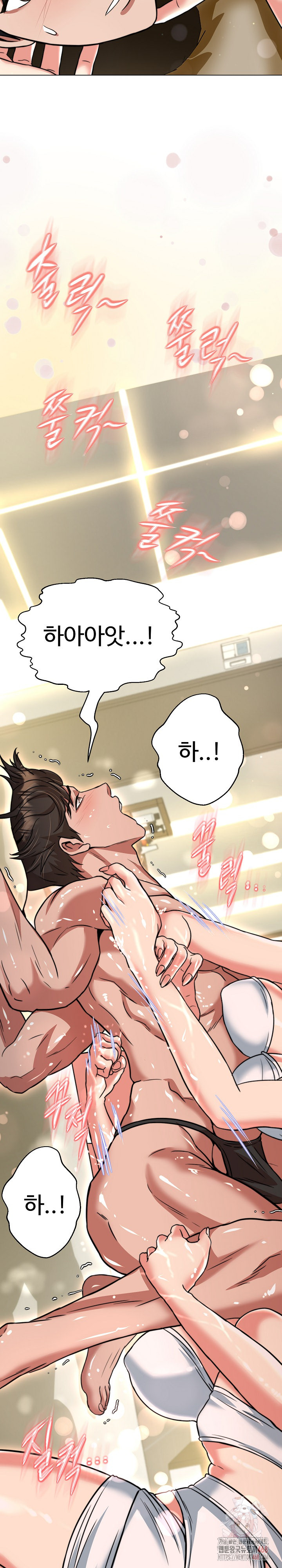 Gangster Girlfriend Raw - Chapter 18 [photo 55] - MangaPorn