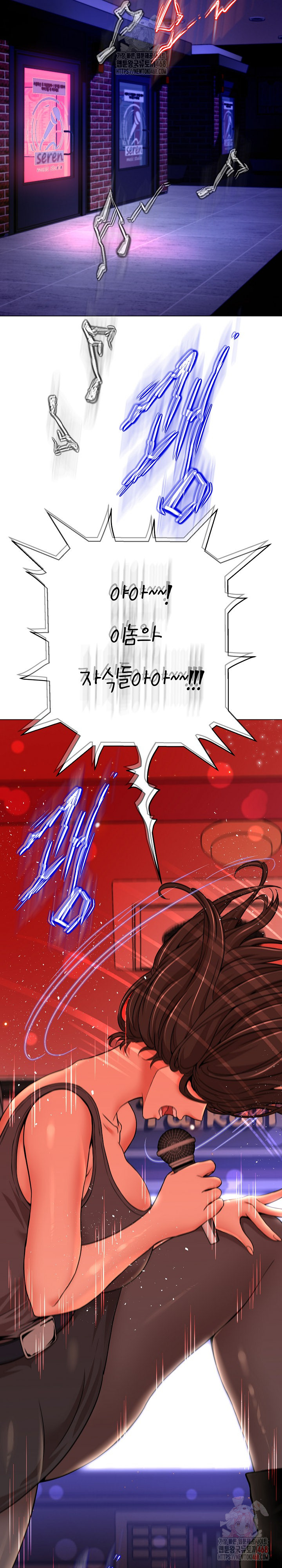 Gangster Girlfriend Raw - Chapter 18 [photo 6] - MangaPorn