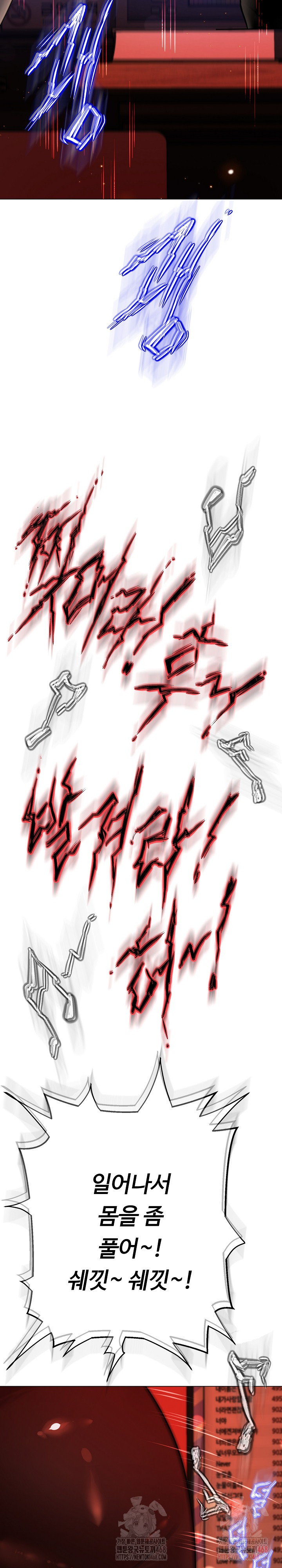 Gangster Girlfriend Raw - Chapter 18 [photo 7] - MangaPorn