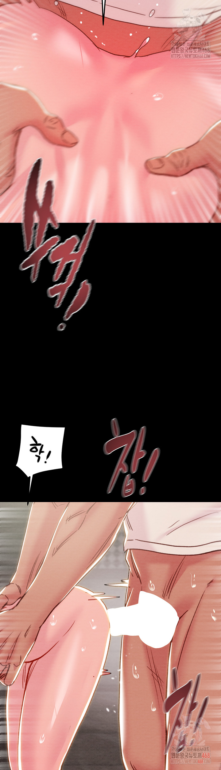 The Man Who Devours Raw - Chapter 56 [photo 65] - MangaPorn