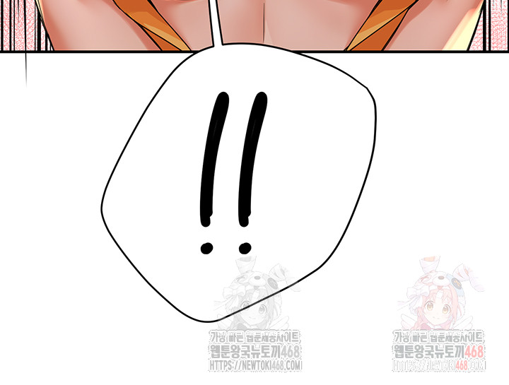 Yogurt Ladies Raw - Chapter 60 [photo 17] - MangaPorn