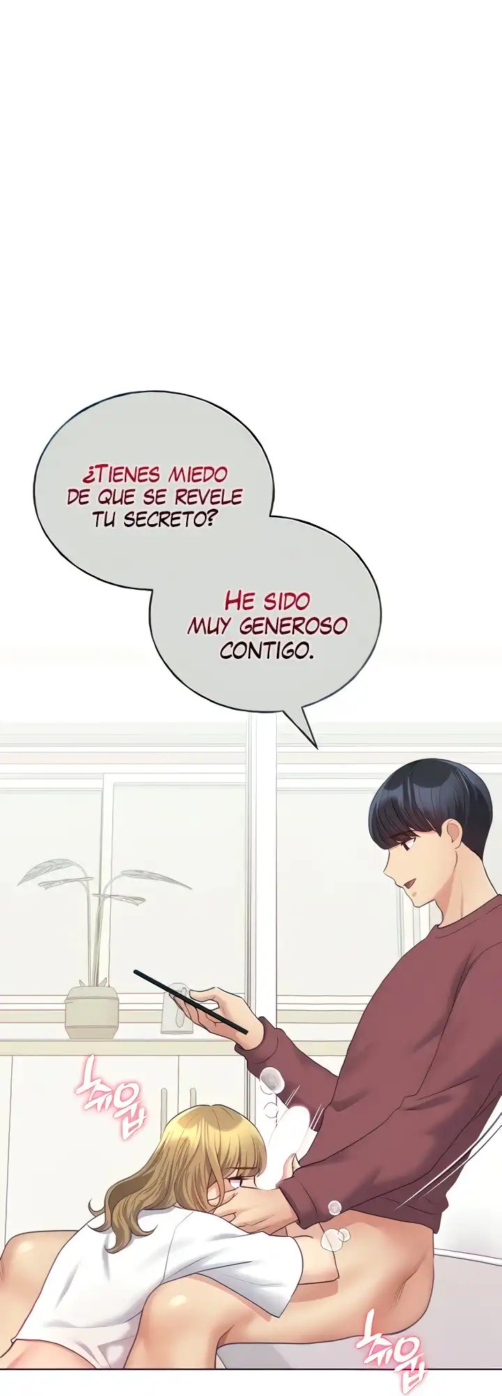 My Illustrator Raw - Chapter 11 [photo 20] - MangaPorn