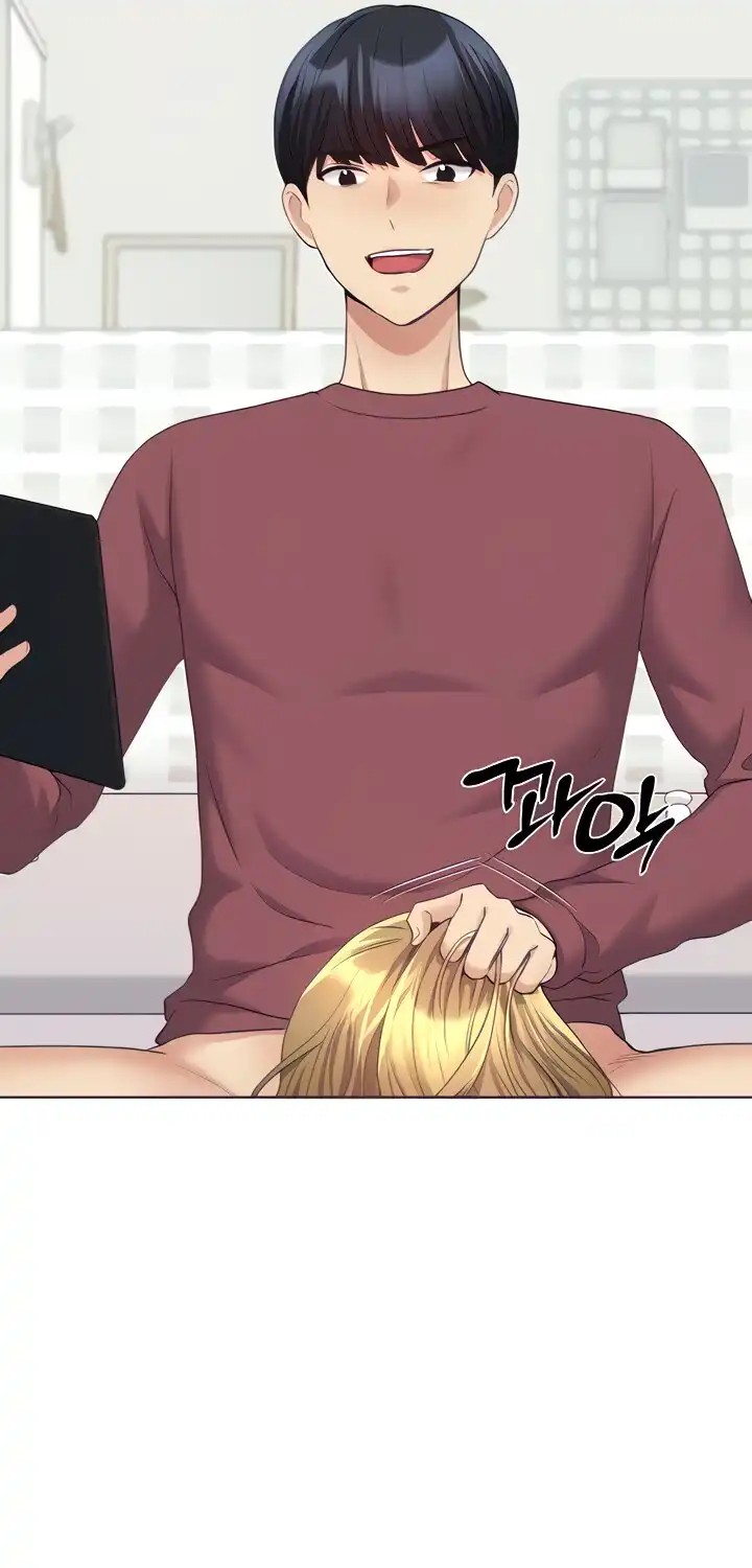 My Illustrator Raw - Chapter 11 [photo 23] - MangaPorn