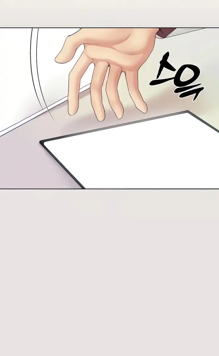 My Illustrator Raw - Chapter 11 [photo 25] - MangaPorn