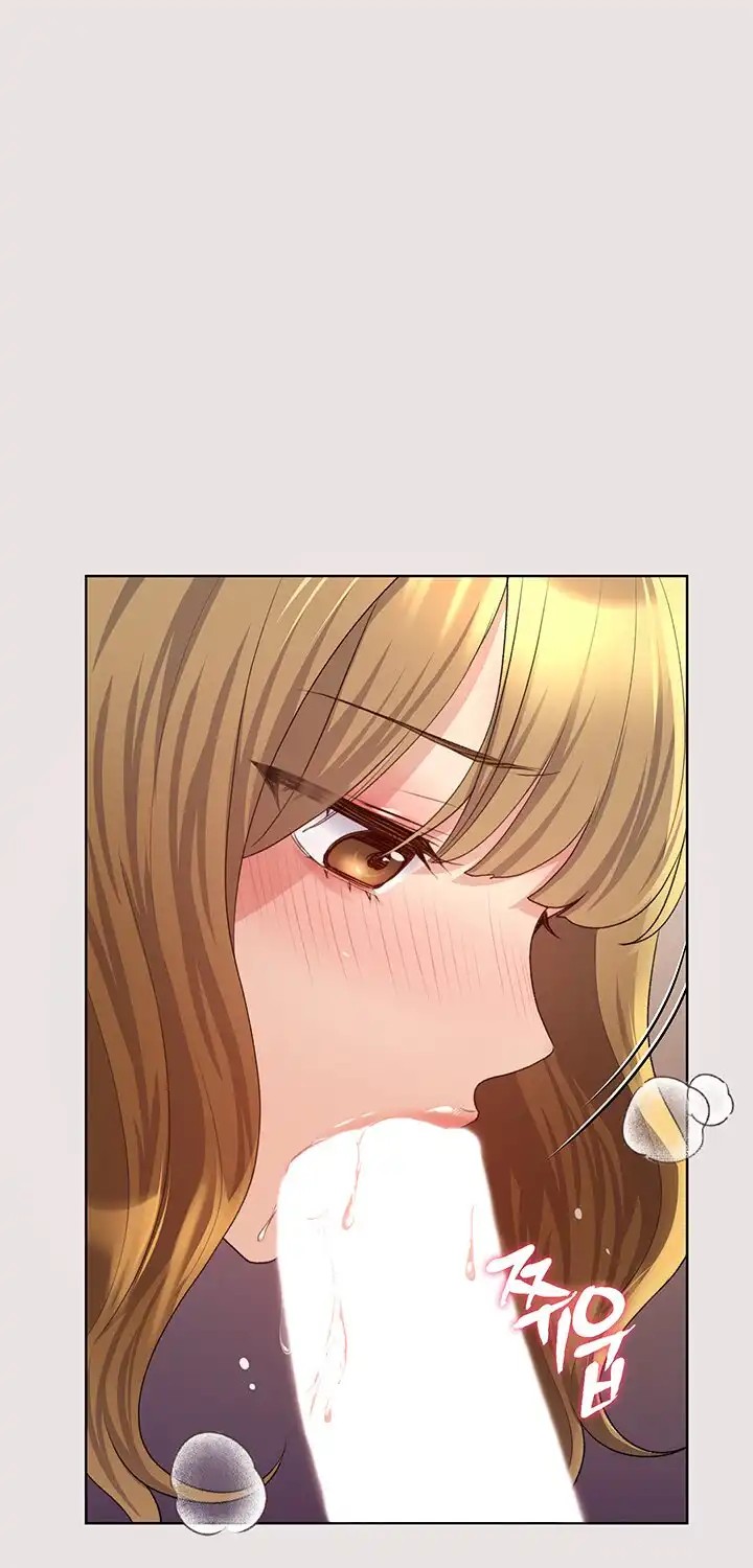 My Illustrator Raw - Chapter 11 [photo 32] - MangaPorn