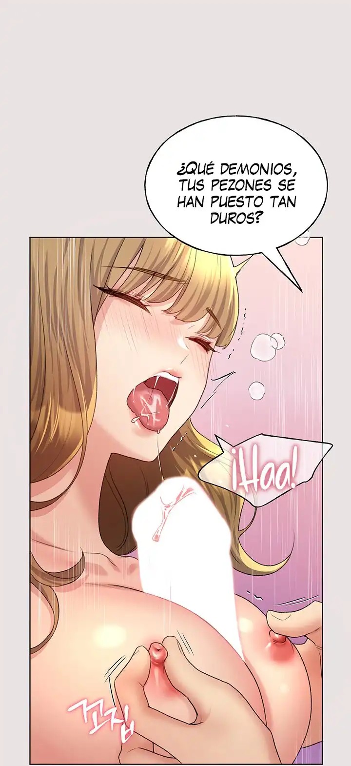 My Illustrator Raw - Chapter 11 [photo 43] - MangaPorn