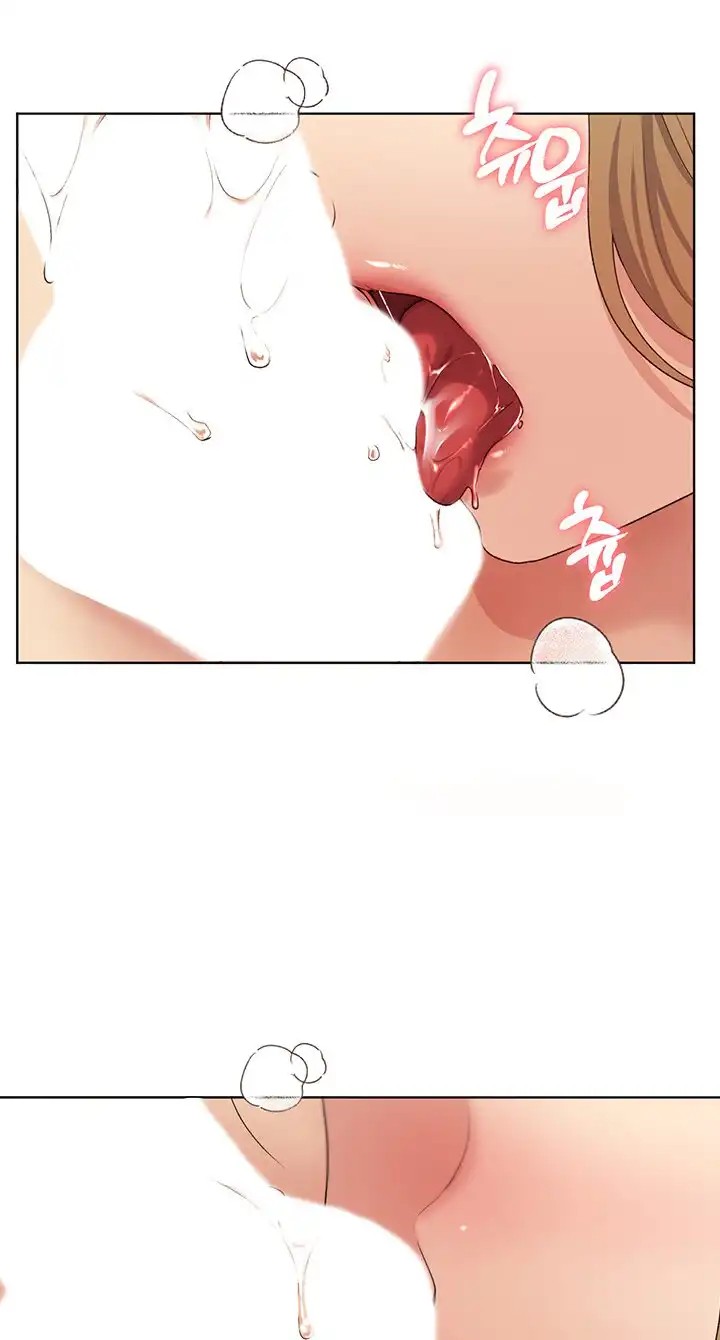 My Illustrator Raw - Chapter 11 [photo 5] - MangaPorn