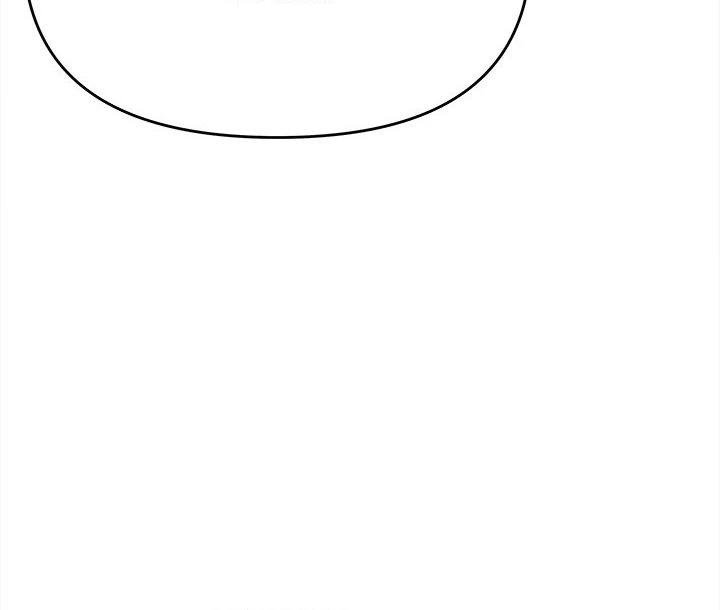 Stop Smoking - Chapter 43 [photo 25] - MangaPorn