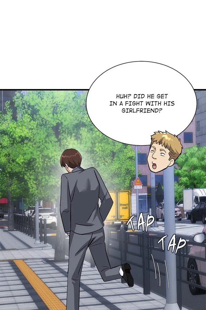 My Other Girlfriend - Chapter 34 [photo 1] - MangaPorn