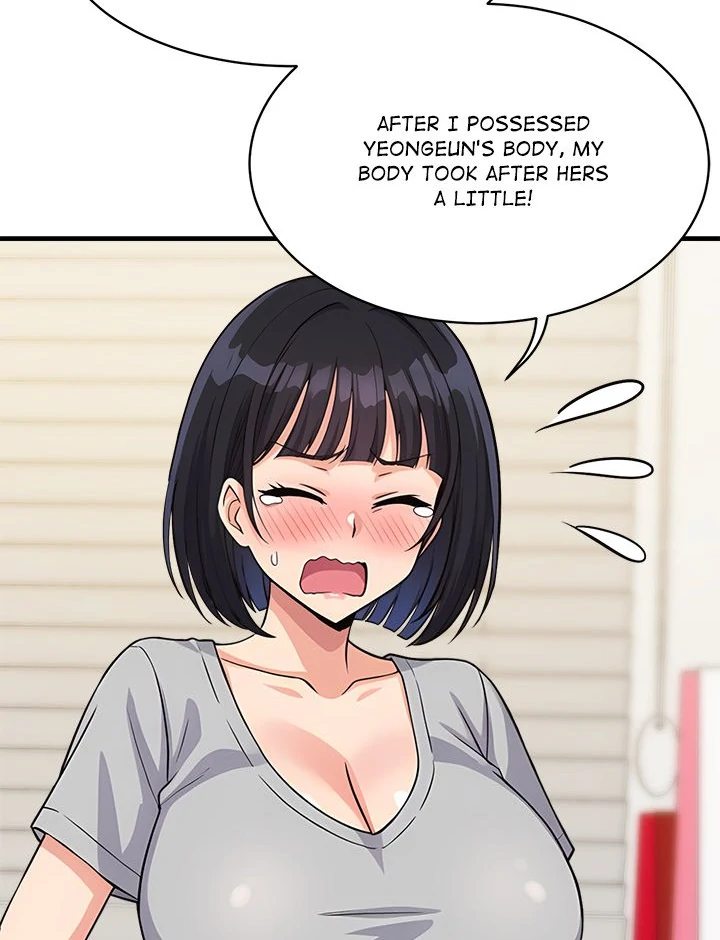 My Other Girlfriend - Chapter 34 [photo 100] - MangaPorn