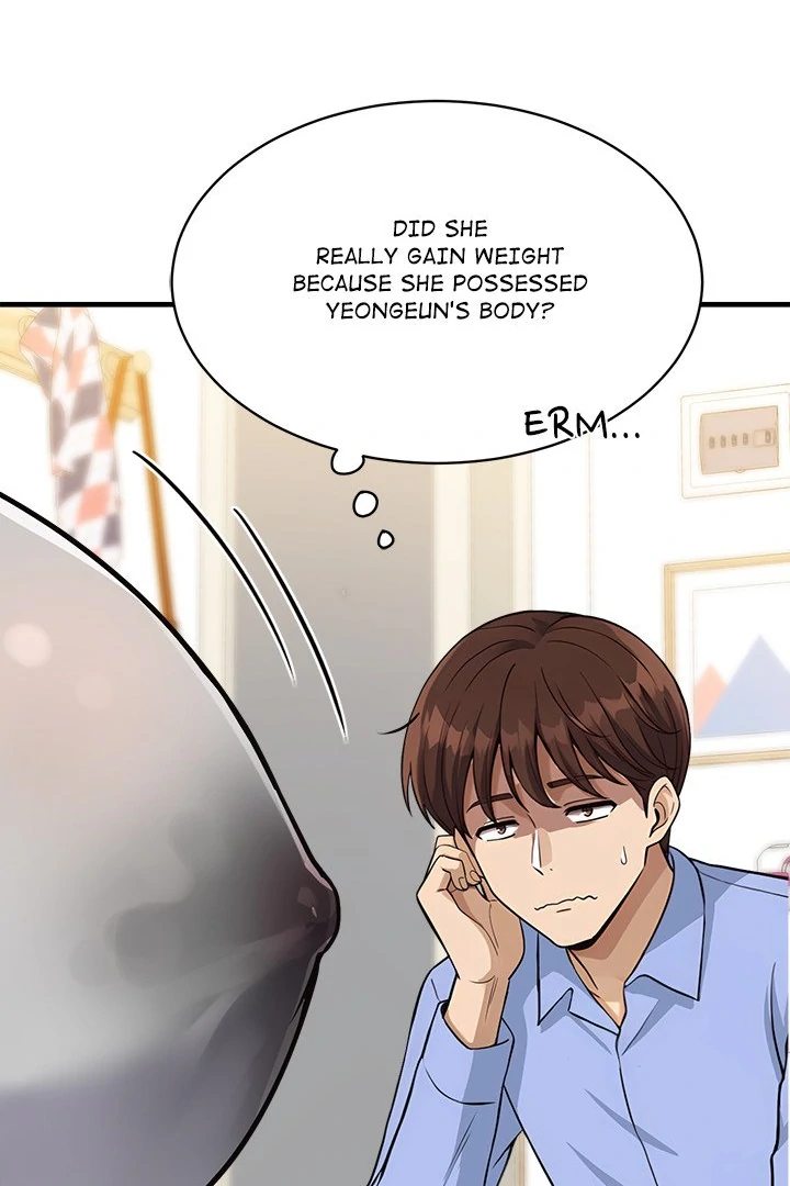 My Other Girlfriend - Chapter 34 [photo 117] - MangaPorn